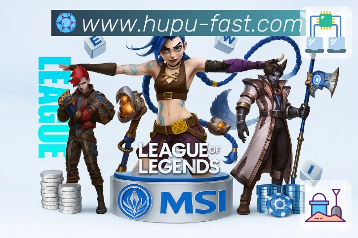 虎扑体育APP 官方推荐图