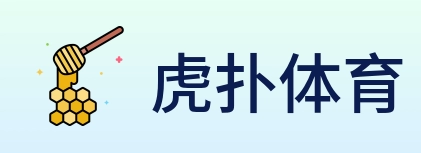 虎扑体育 Logo